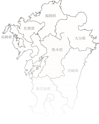 福岡県・佐賀県・長崎県・熊本県・大分県・宮崎県・鹿児島県を示した九州の地図